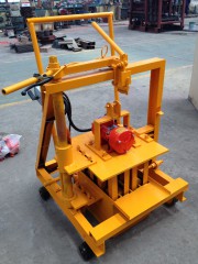 QTM2-45 Mobile Block Making Machine